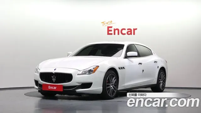 Maserati Quattroporte 2016