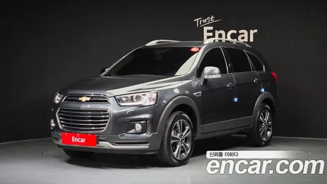 Chevrolet Captiva 2017