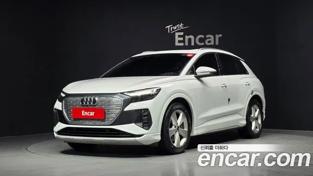 Audi Q4 e-tron 2022