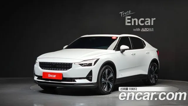 Polestar Polestar 2 2023