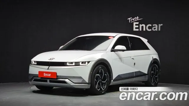 Hyundai Ioniq5 2021