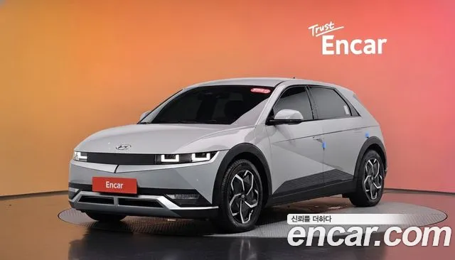 Hyundai Ioniq5 2021