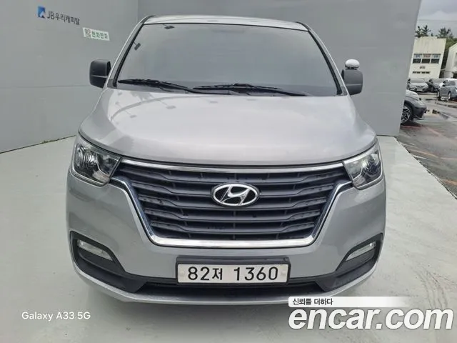 Hyundai Starex 2020