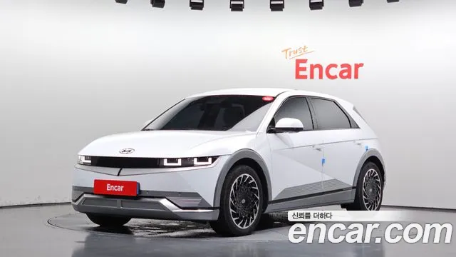 Hyundai Ioniq5 2021
