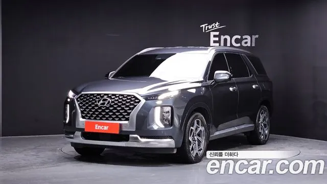 Hyundai Palisade 2020