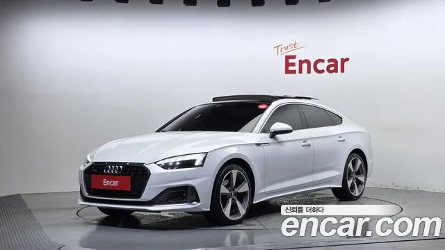 Audi A5 2021