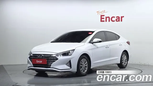 Hyundai Avante 2020