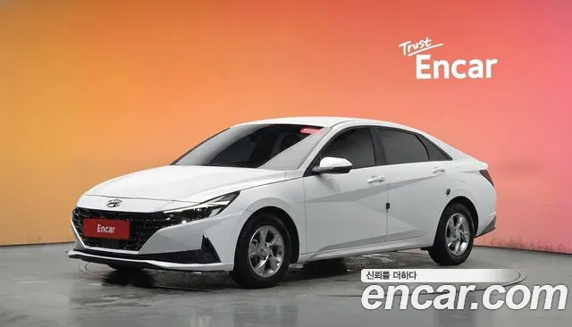 Hyundai Avante 2020