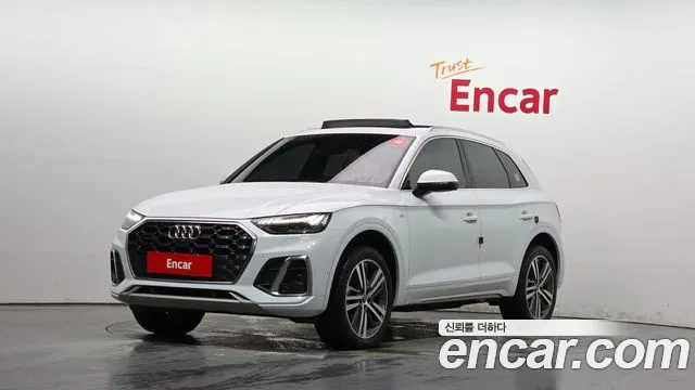 Audi Q5 2021