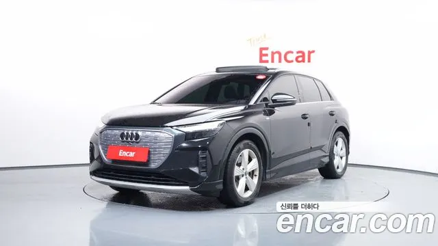 Audi Q4 e-tron 2022