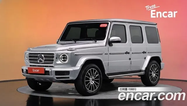 Mercedes-Benz G-Class 2023