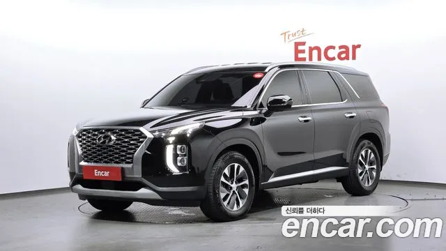 Hyundai Palisade 2020