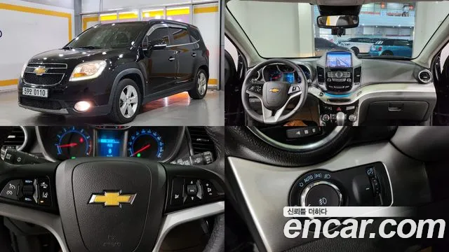 Chevrolet Orlando 2017