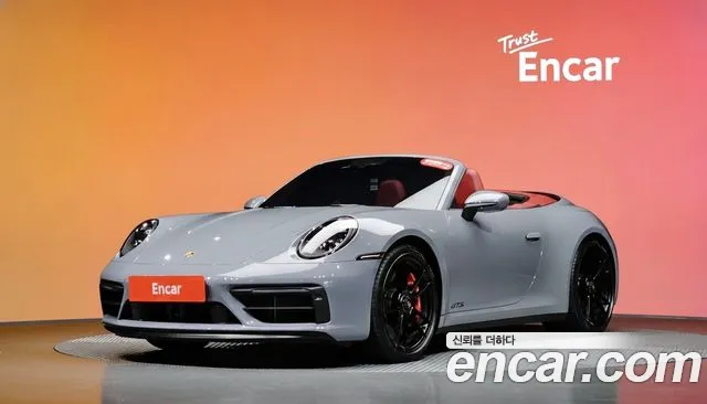 Porsche 911 2023