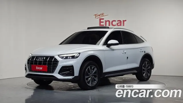Audi Q5 2023