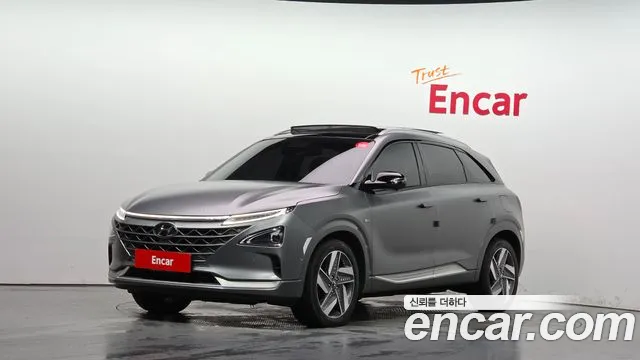 Hyundai Nexo 2020