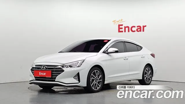 Hyundai Avante 2020