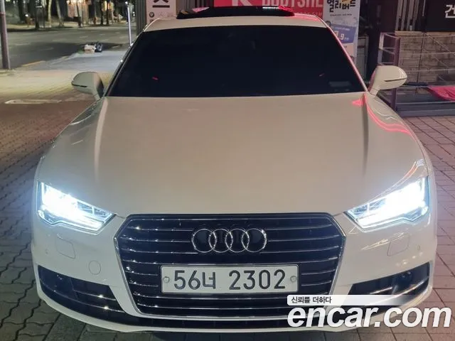 Audi A7 2013