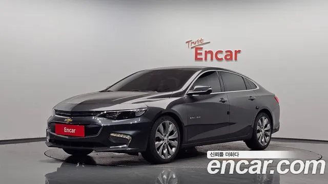 Chevrolet Malibu 2017