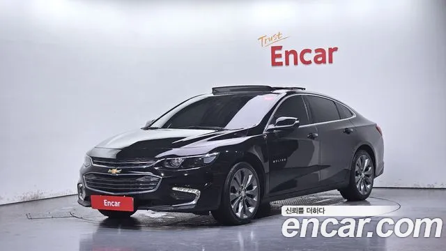 Chevrolet Malibu 2017