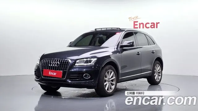 Audi Q5 2016