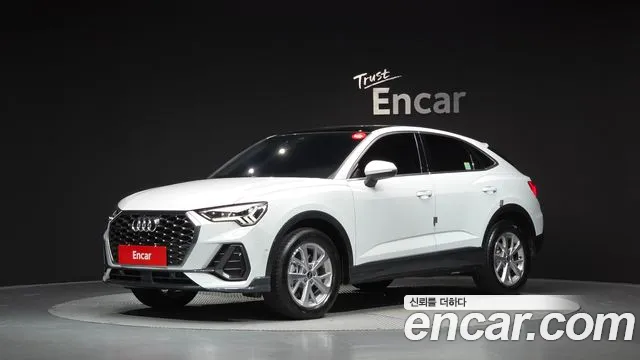 Audi Q3 2024