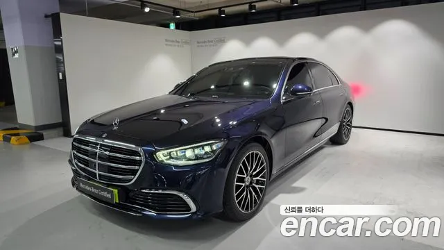Mercedes-Benz S-Class 2025