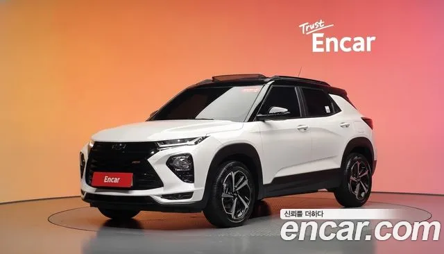 Chevrolet Trailblazer 2023