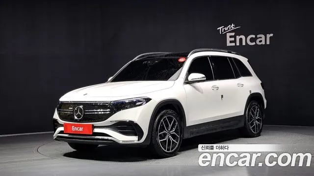 Mercedes-Benz EQB 2023