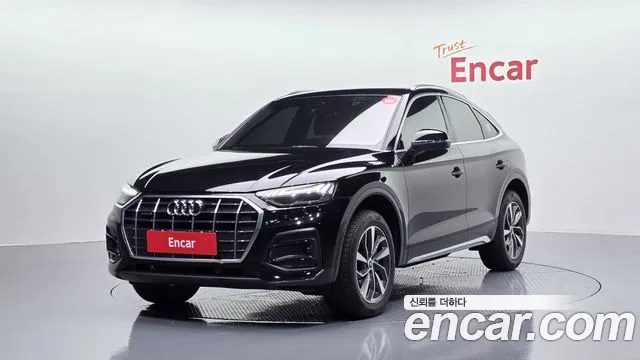 Audi Q5 2022