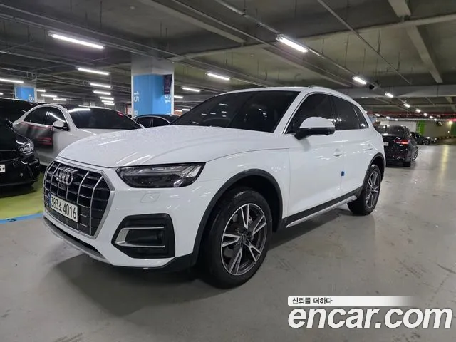 Audi Q5 2021