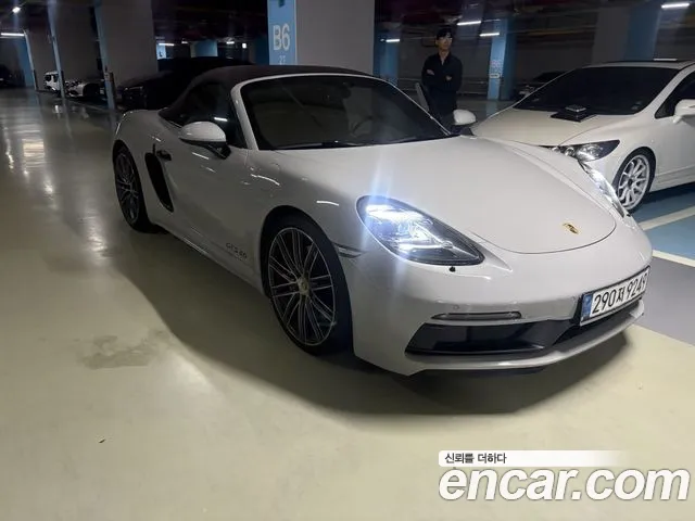 Porsche 718 2021