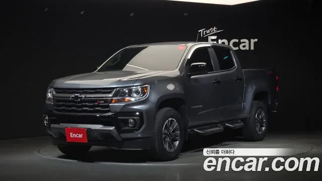 Chevrolet Colorado 2022