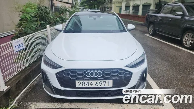 Audi A5 2026