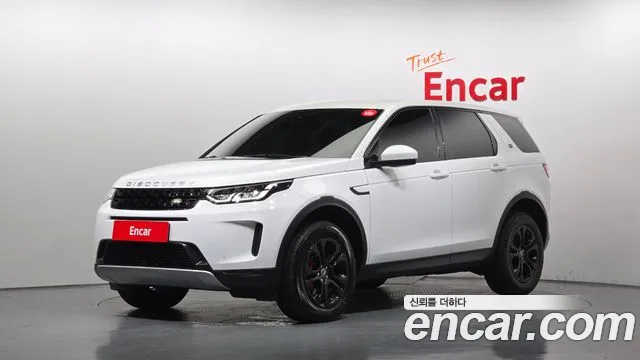 Land Rover Discovery Sport 2020