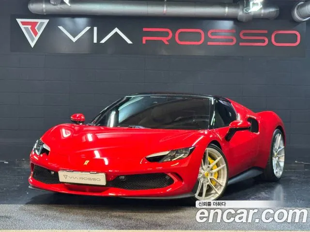 Ferrari 296 2024