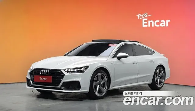 Audi A7 2021