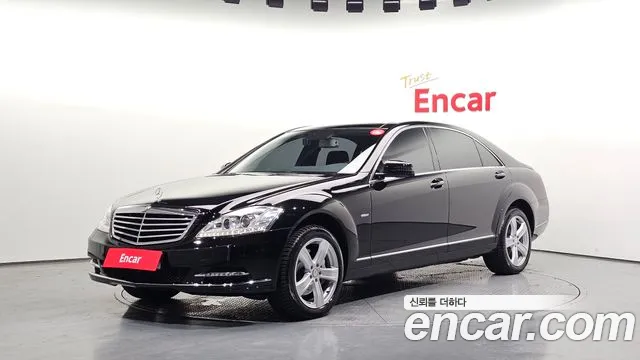 Mercedes-Benz S-Class 2011