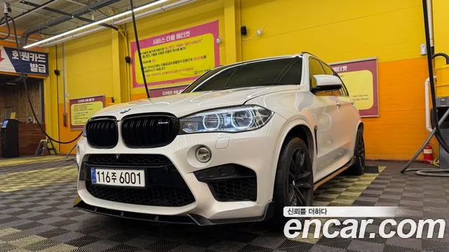 BMW X5M 2016
