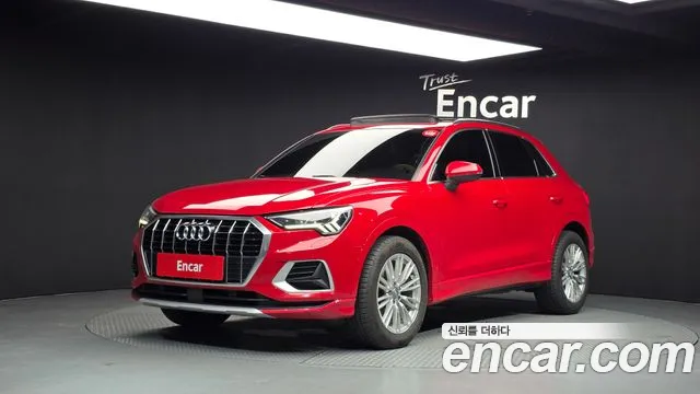 Audi Q3 2020