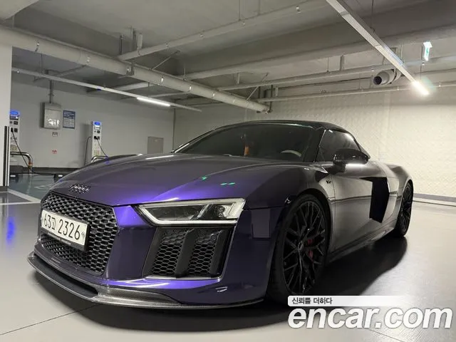 Audi R8 2017