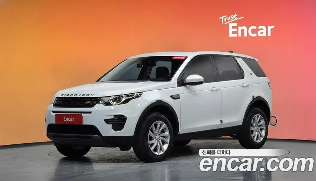 Land Rover Discovery Sport 2019