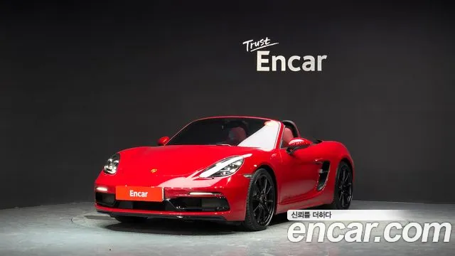 Porsche 718 2023