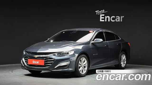 Chevrolet Malibu 2019