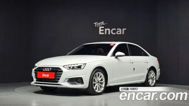 Audi A4 2023