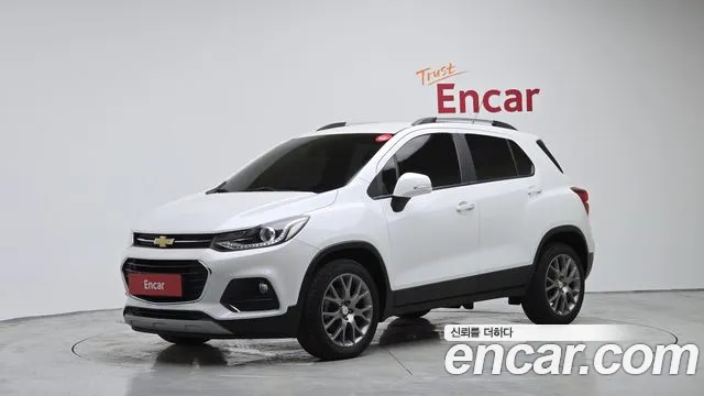 Chevrolet Trax 2020
