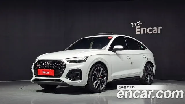 Audi SQ5 2023
