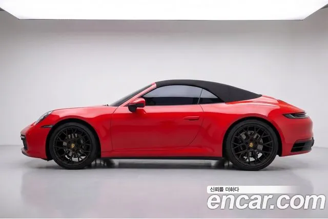 Porsche 911 2022