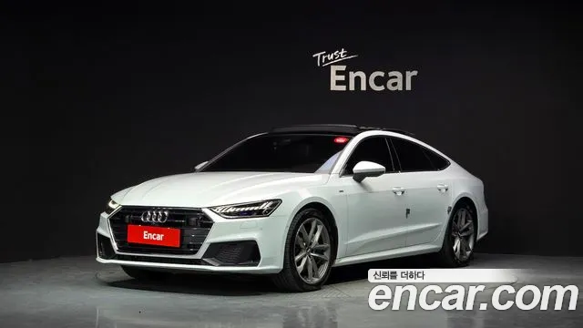 Audi A7 2020