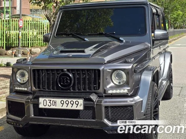 Mercedes-Benz G-Class 2017